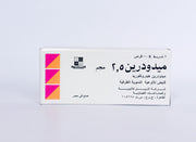 Midodrine 2.5Mg 20Tab