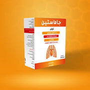 Gamasteine 10 Sachets