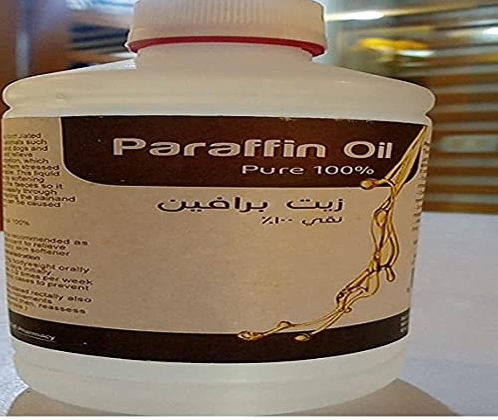 زيت برافين نقى