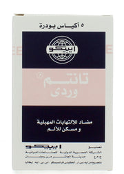 Tantum Rosa 0.5G V.Powder