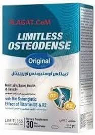 Limitless Osteodense 30Tab