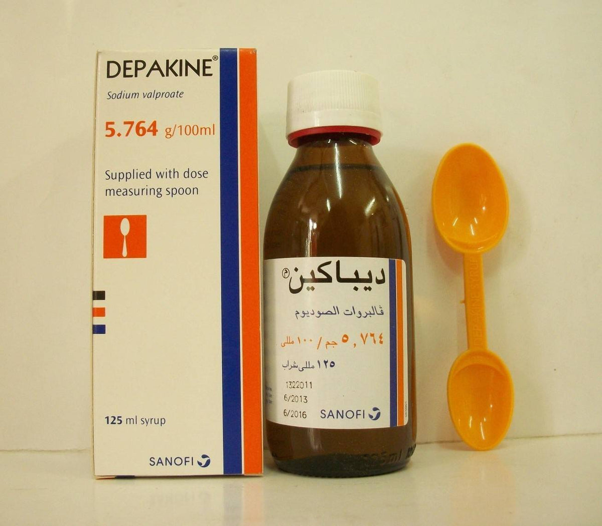 Depakine 125Ml Syp