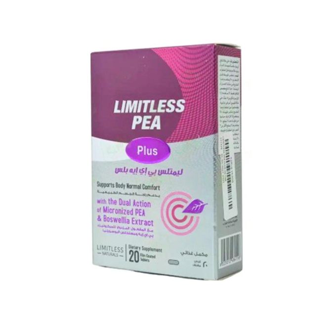 Limitless Pea Plus 20Tab