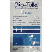 برنتول 20*10