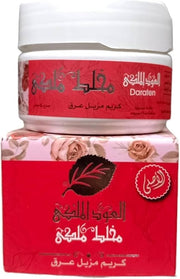 العود الملكي احمر