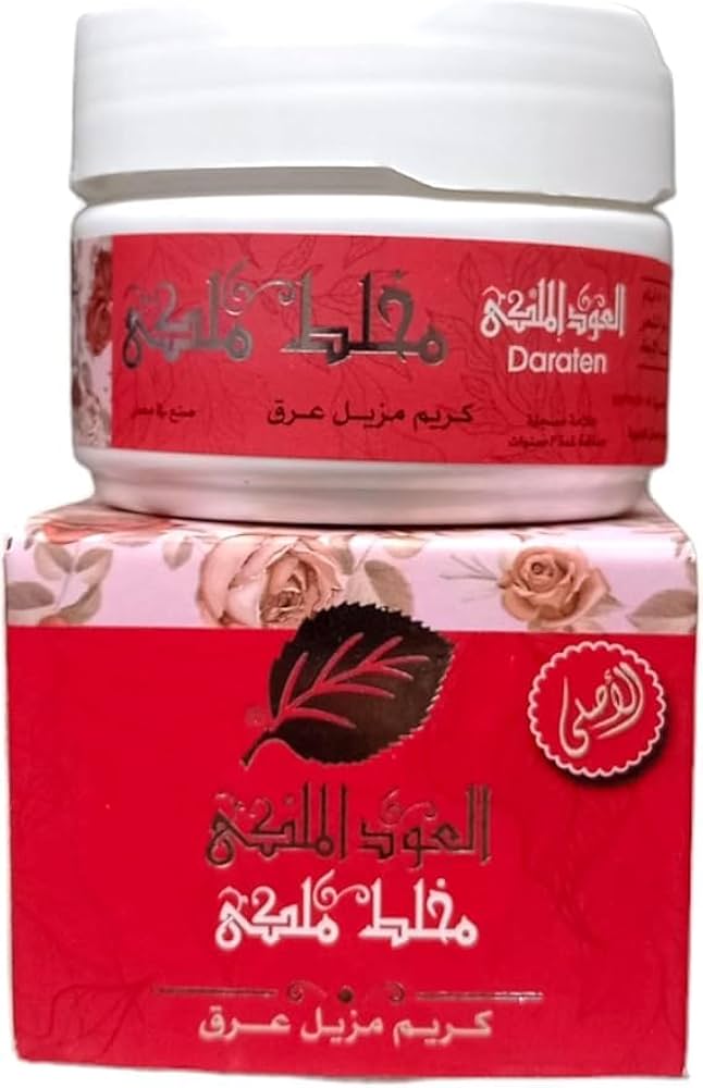 العود الملكي احمر