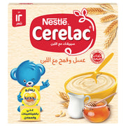 Cerelac 125Mg عسل و قمح مع لبن