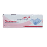 دريسنج لاصق فارما بيور 10*15