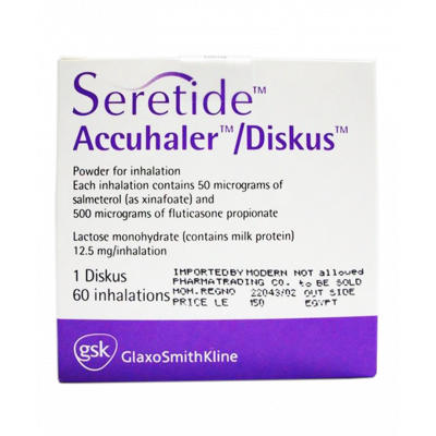 Seretide Diskus 500