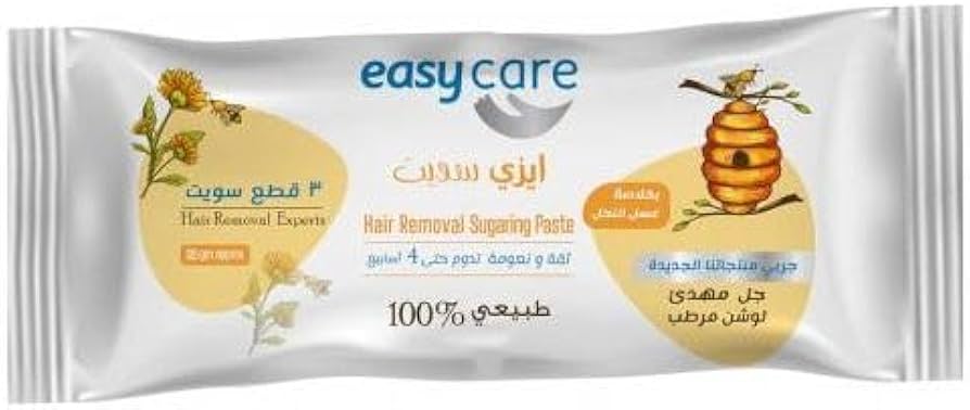 ايزى سويت 3ق مسك
