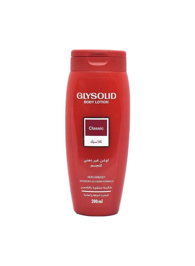جليسوليد لوشن200مل كلاسيك