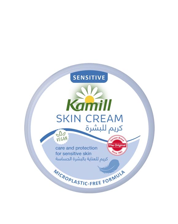 كاميل كريم بشره حساس ازرق 100مل