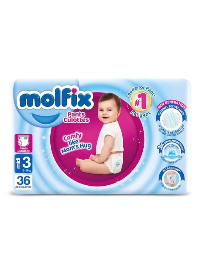 مولفكس بانتس 3 عدد 36ق