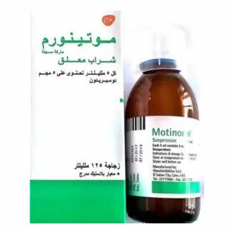 Motinorm 125Ml Syp