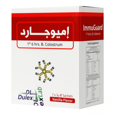 Immuguard 14Sach