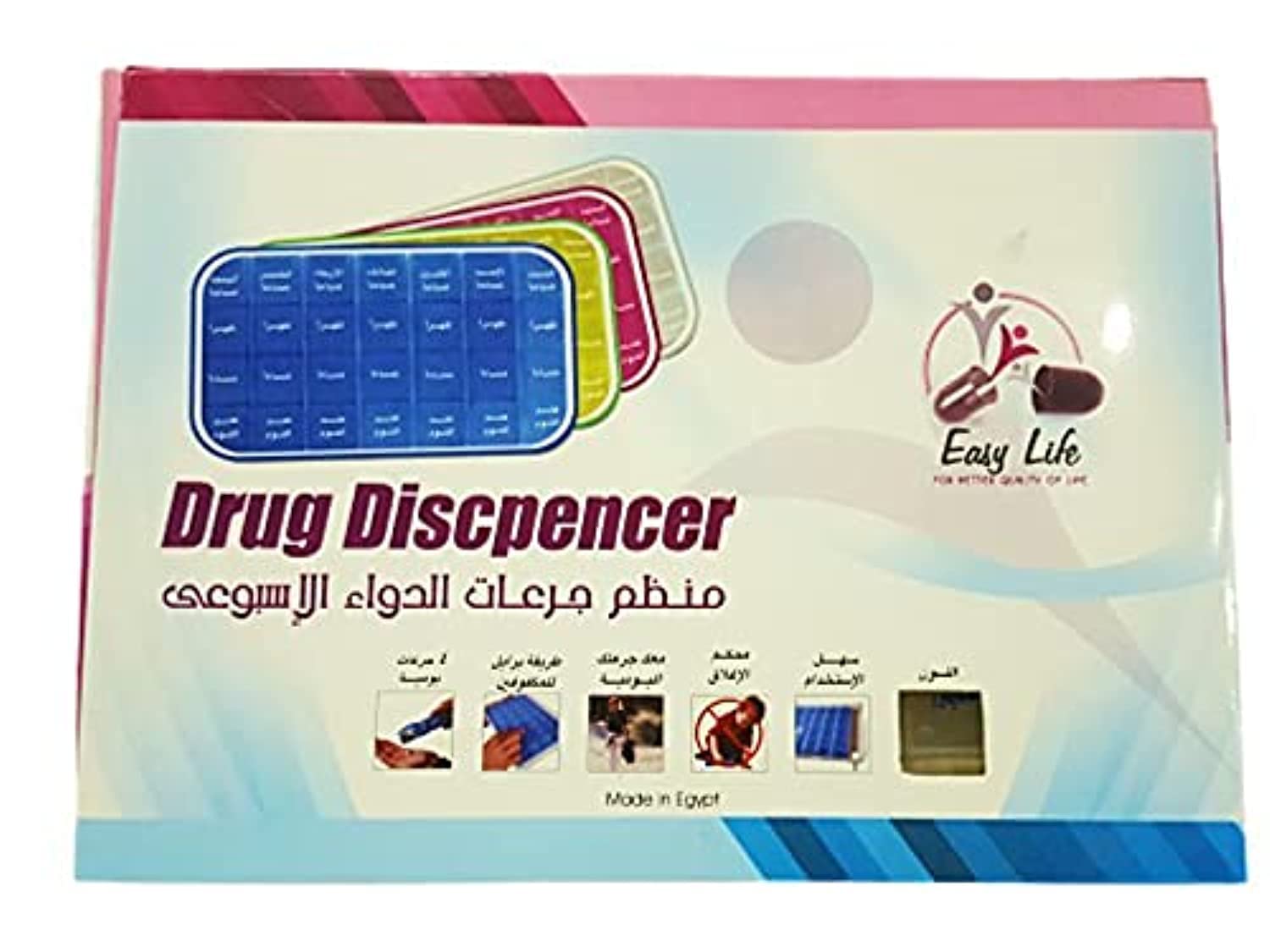 منظم جرعات اسبوعى ايزى لايف