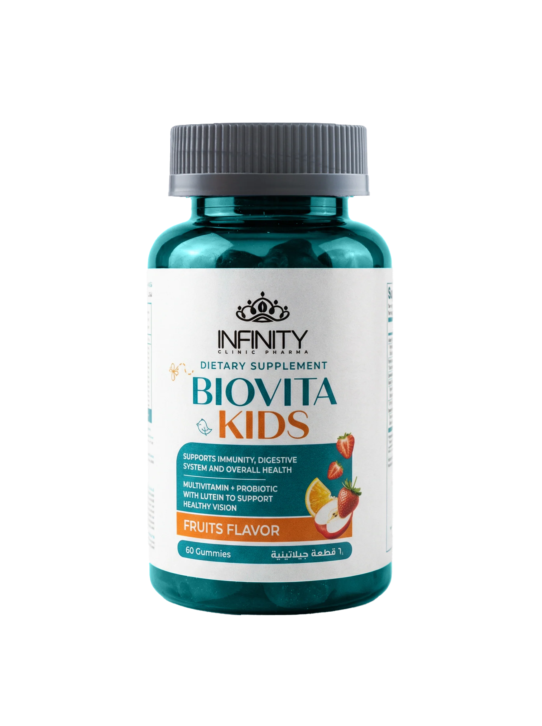 Infinity Biovita Kids Gummies 60 +30 Pes عرض