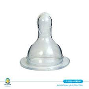 سفارى حلمة سيليكون 193 L