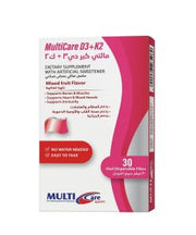 Multicare D3 30Film