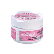 العود الملكى روح العود