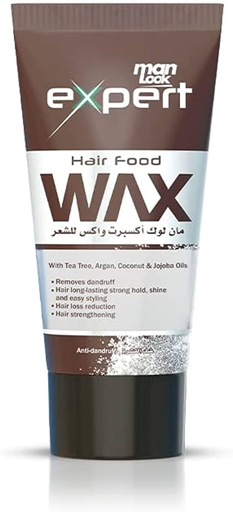 ماكس واكس سيشوار بنى