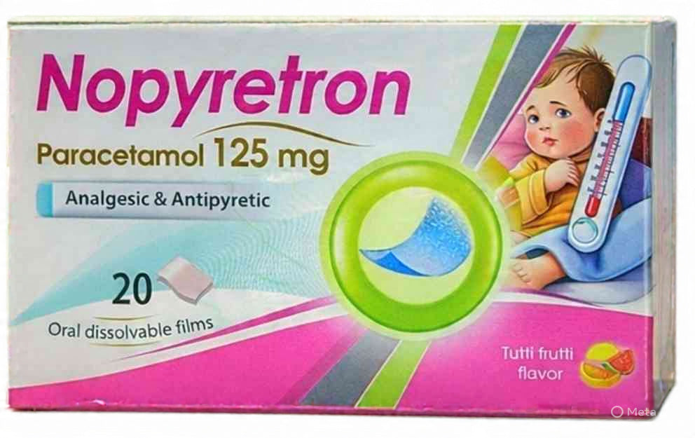 Nopyretron 125Mg 20Film