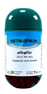 Netalopalm 30Cap