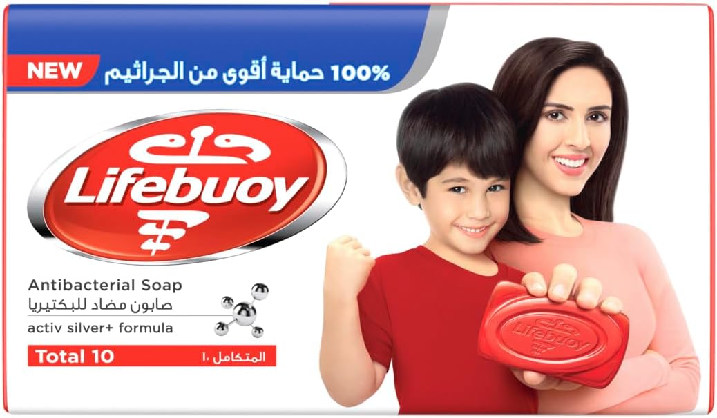 لايف بوى صابون 165 احمر