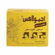 Agiolax Gran 12Sachet