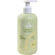 Noush Shampoo & Body Wash 2*1 300Ml