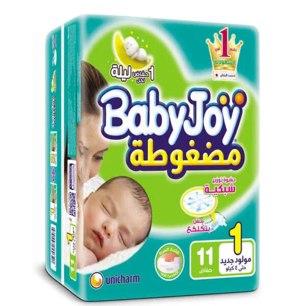 بيبى جوى رقم 1 عدد 11ق