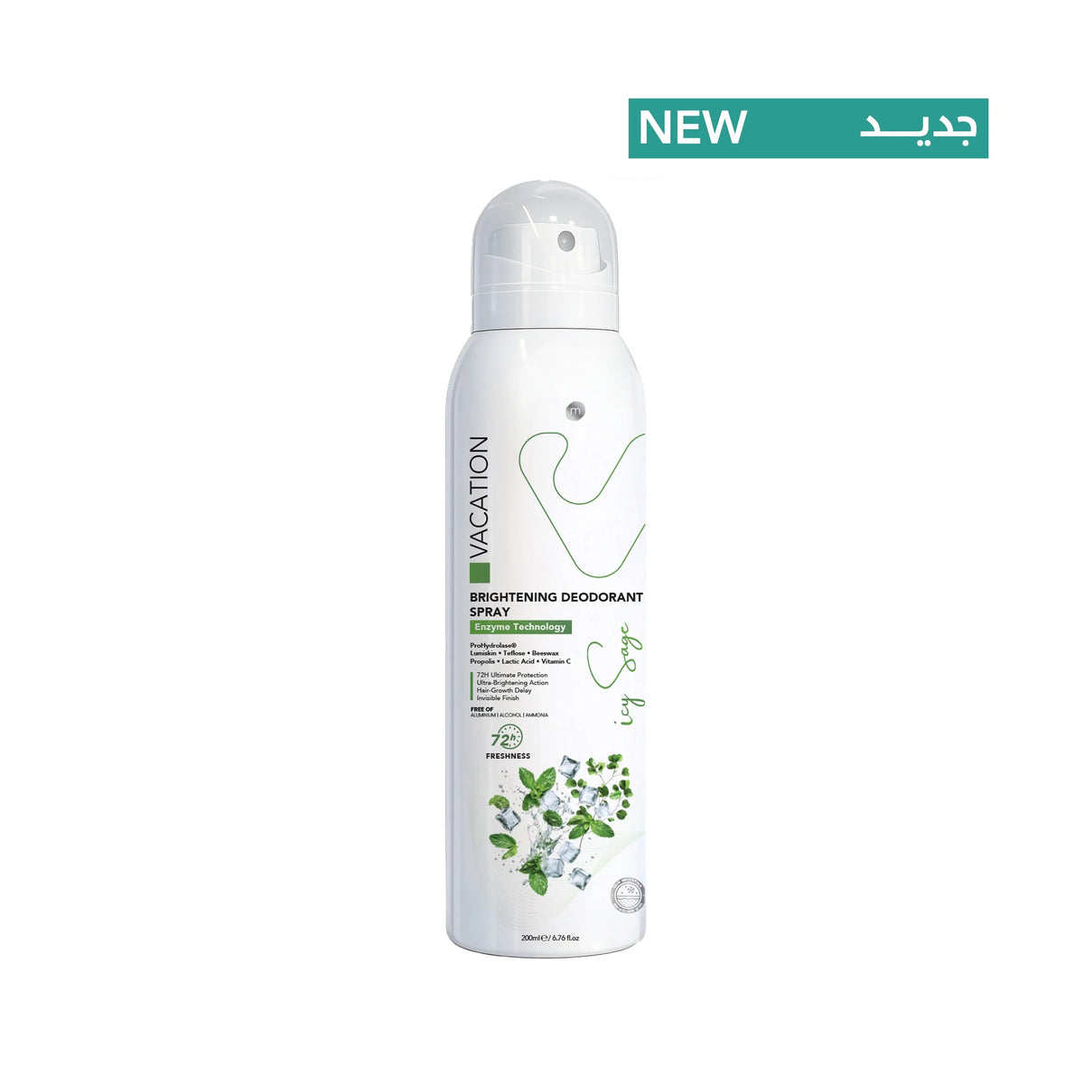 Vacation Brightening Deodorant Spray 200Ml Icy Sage