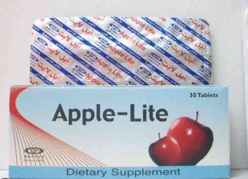 Apple Lite 30Cap