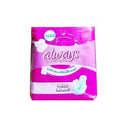 اولويز حساس ماكس طويل 8ق
