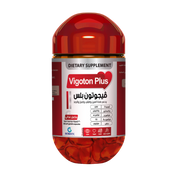 Vigoton Plus 20Pieces