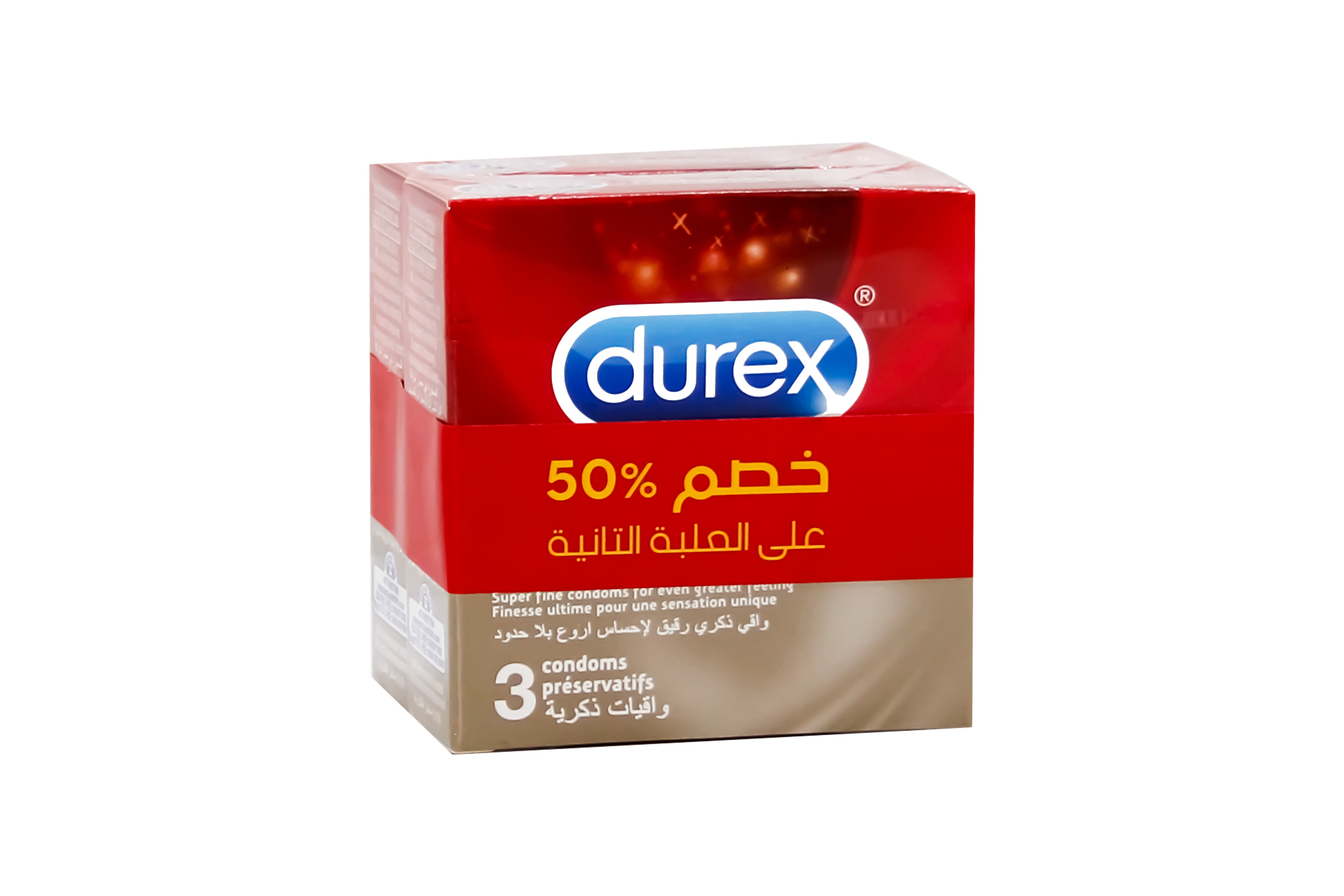 عازل ديوركس فيزرلايت احمر 3ق عرض 1+1