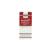 Altiazem 60Mg 40Tab