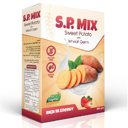 S.P Mix Strawberry 200Mg Powder