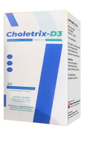 Choletrix -D3 1000 20Chew