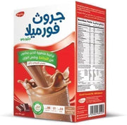 Growth Formula (Choco) 400Gr