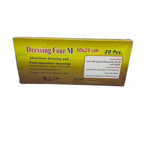 دريسنج لاصق رويال 10*35