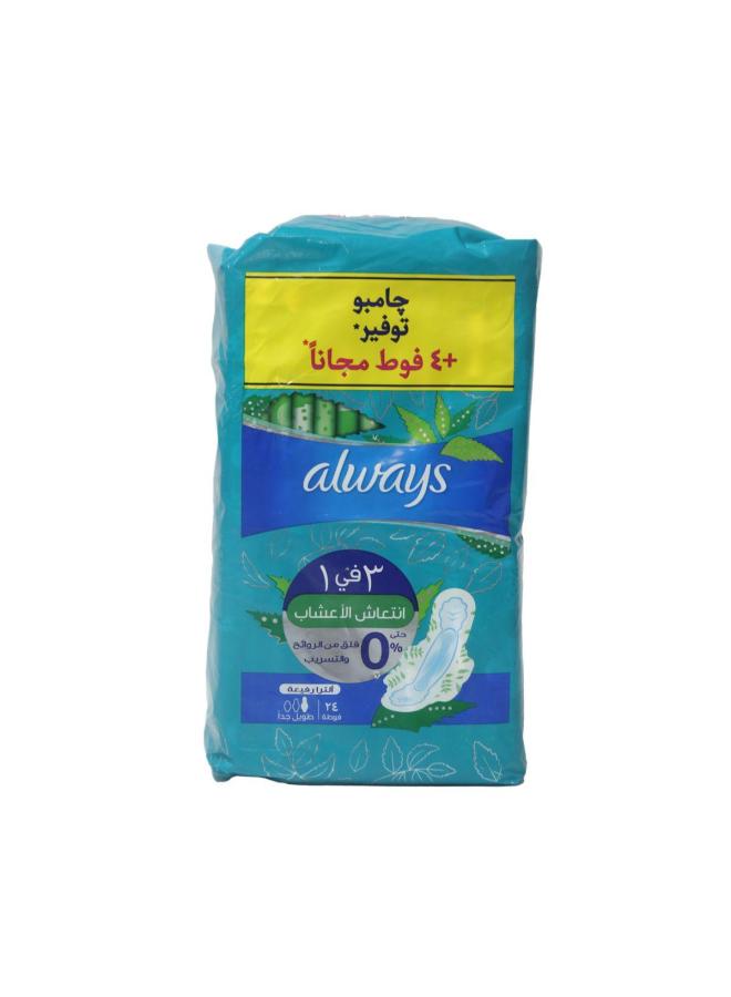 اولويز الترا ازرق 24 ق سوبر