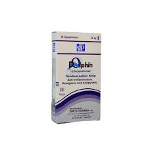 Dolphin 50Mg 10Supp
