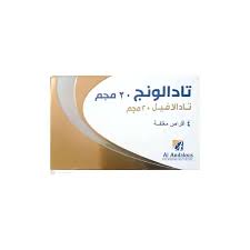 Tadalong 20Mg 4Tab
