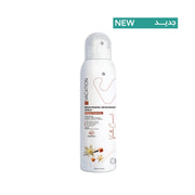 Vacation Brightening Deodorant Spray 200Ml فانيليا