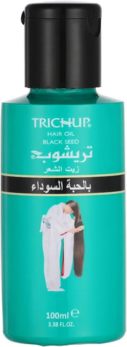 تريشوب زيت 100مل حبه سوداء