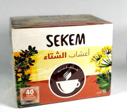 Sekem للشتاء 15كيس