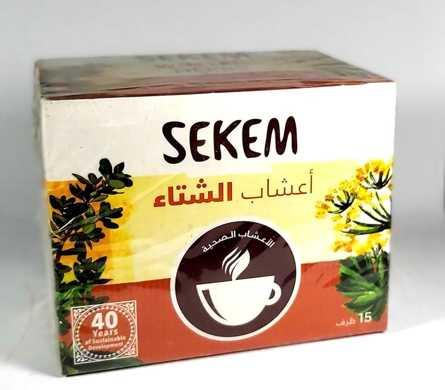 Sekem للشتاء 15كيس