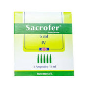 Sacrofer 5Ampثلاجه