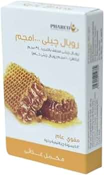 Royal Jelly 1000Mg 12Cap